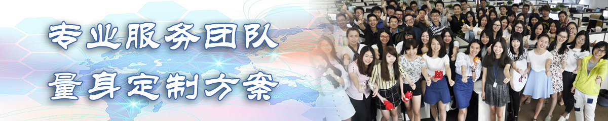 连云港OA系统
